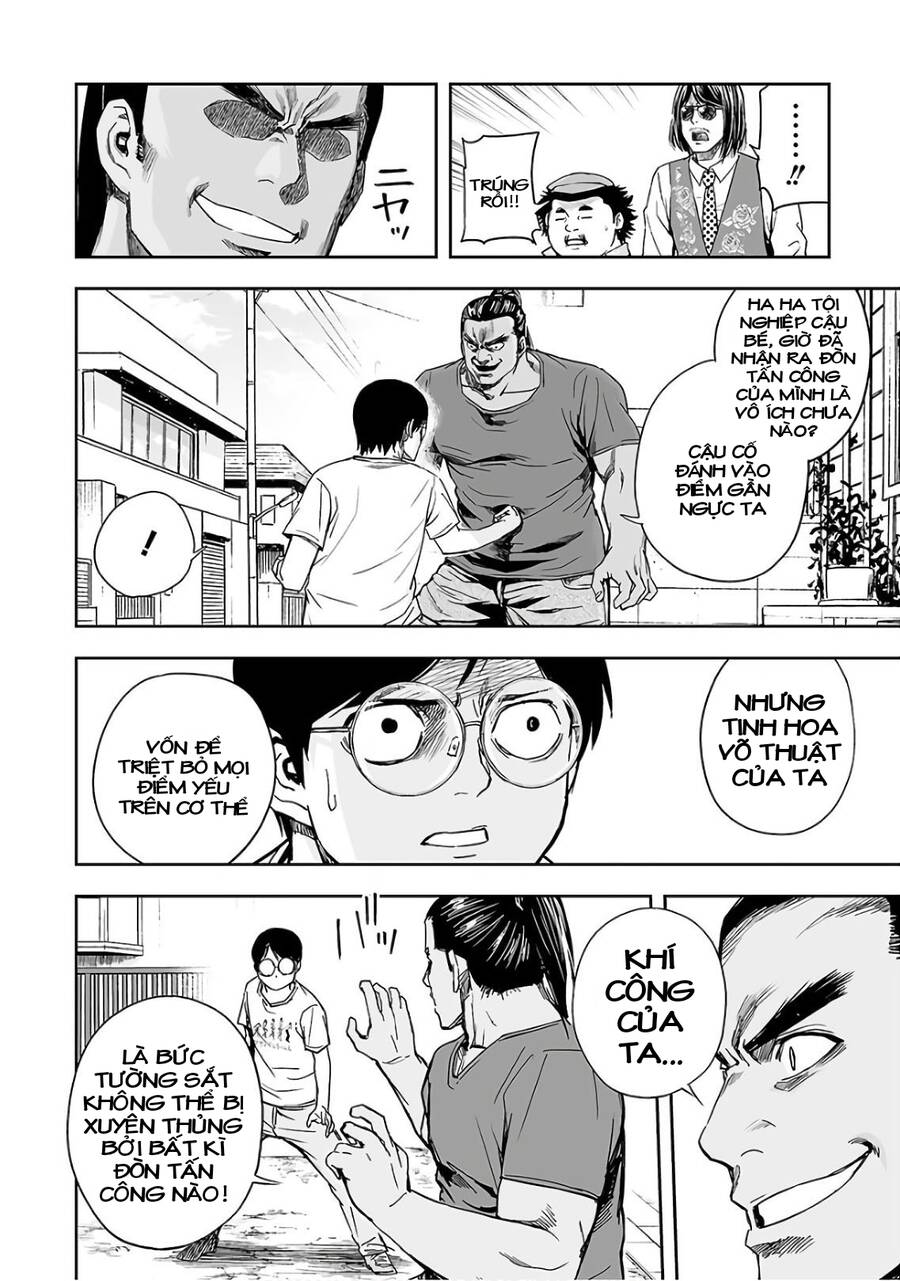 Tsuyoshi Chap 16 - Next Chap 17
