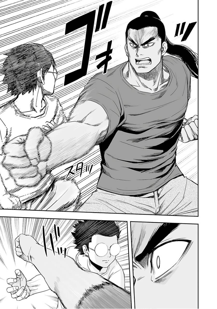 Tsuyoshi Chap 16 - Next Chap 17