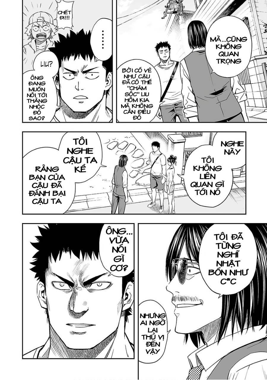 Tsuyoshi Chap 17 - Next Chap 18