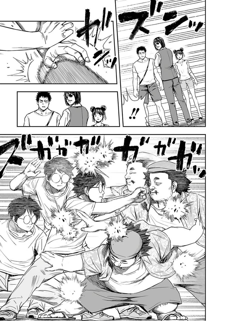 Tsuyoshi Chap 17 - Next Chap 18