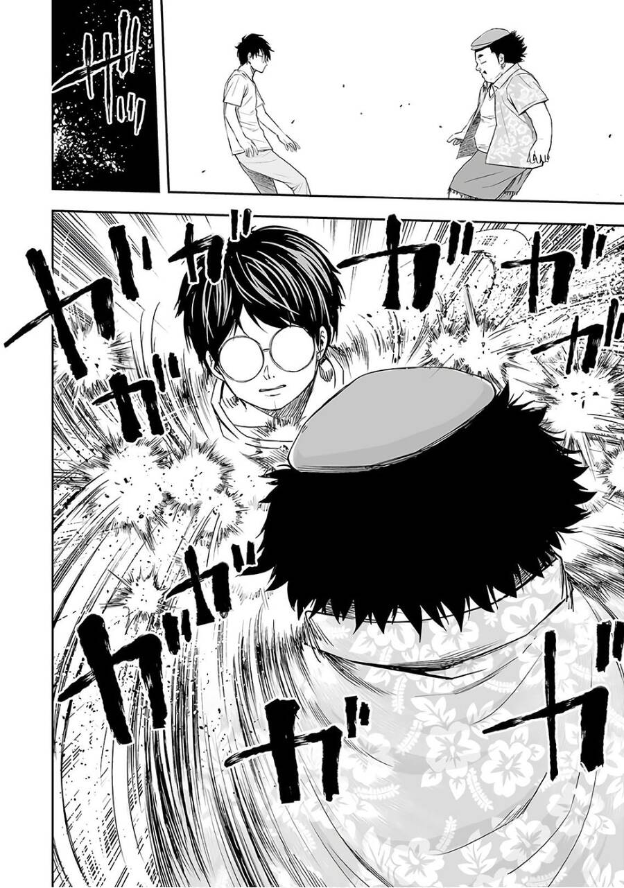 Tsuyoshi Chap 17 - Next Chap 18
