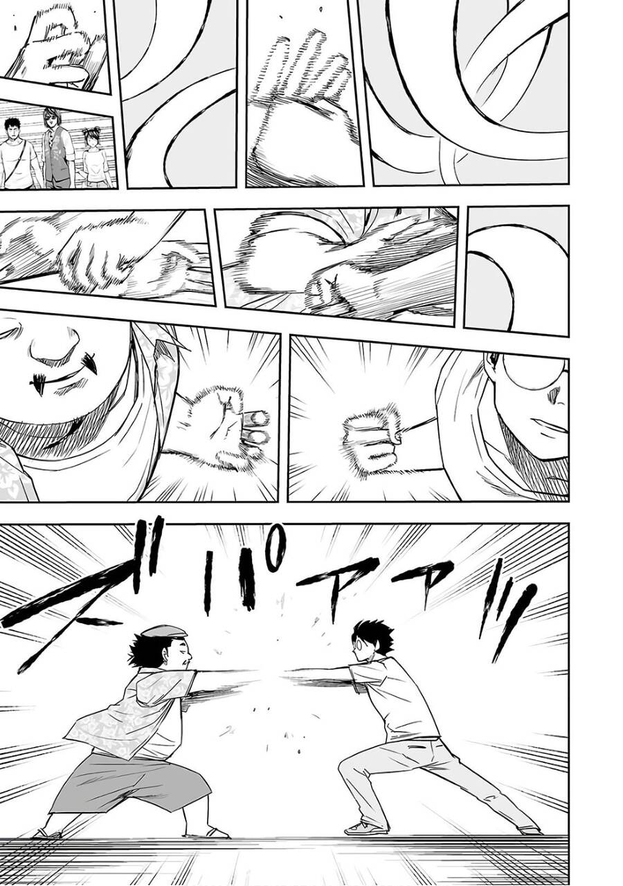Tsuyoshi Chap 17 - Next Chap 18