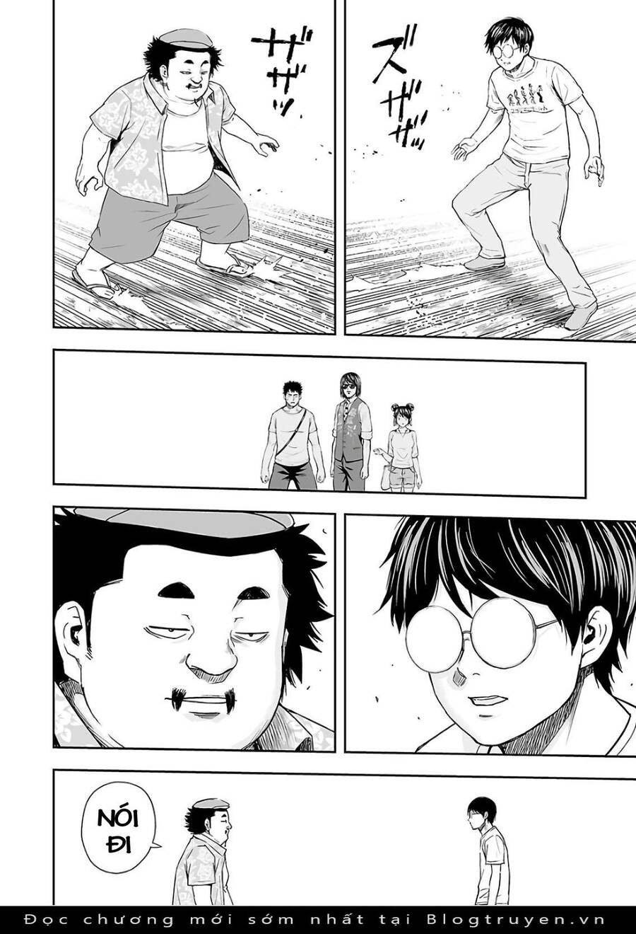 Tsuyoshi Chap 17 - Next Chap 18