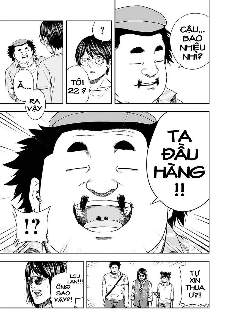 Tsuyoshi Chap 17 - Next Chap 18
