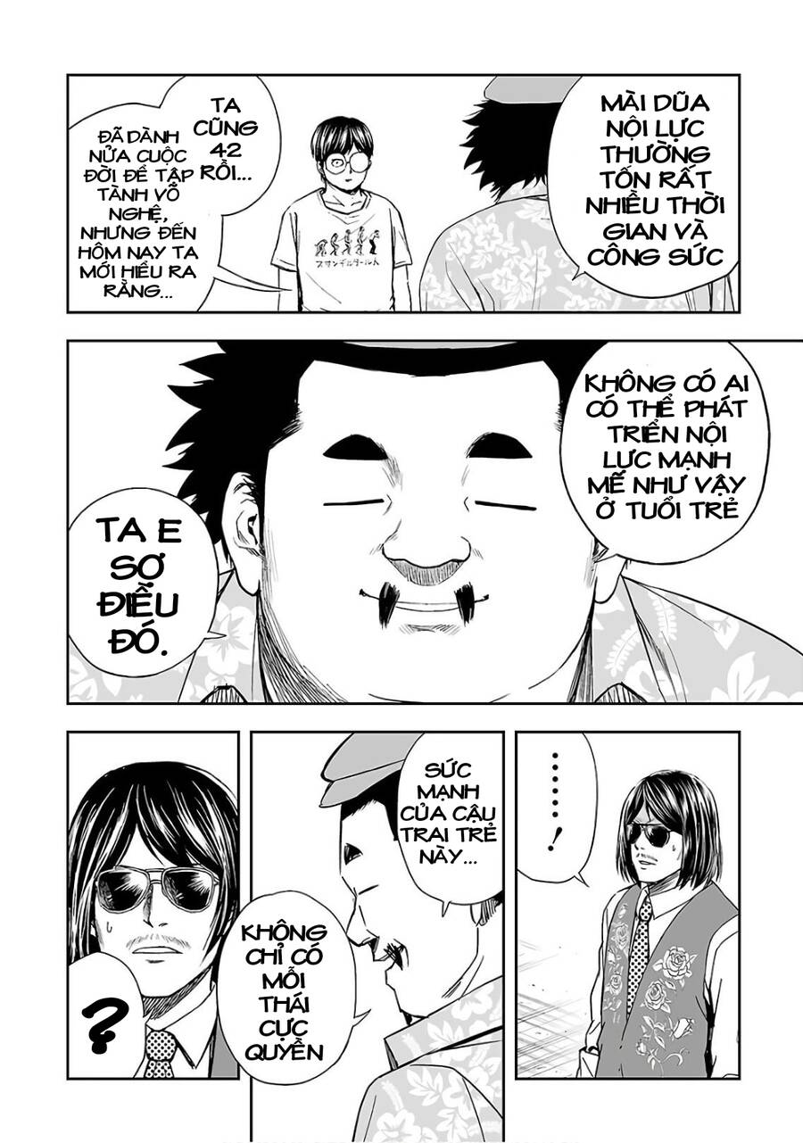 Tsuyoshi Chap 17 - Next Chap 18