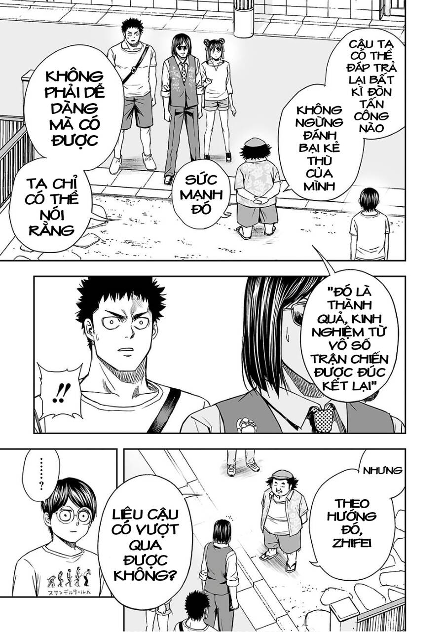 Tsuyoshi Chap 17 - Next Chap 18