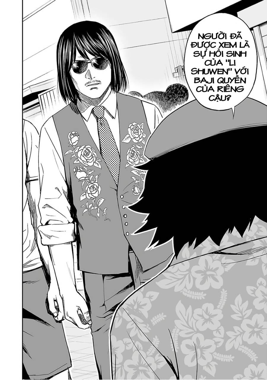 Tsuyoshi Chap 17 - Next Chap 18