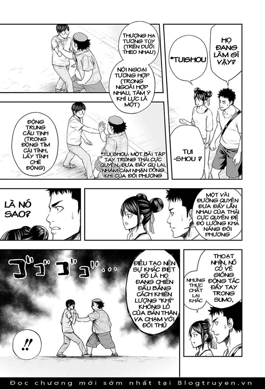 Tsuyoshi Chap 17 - Next Chap 18