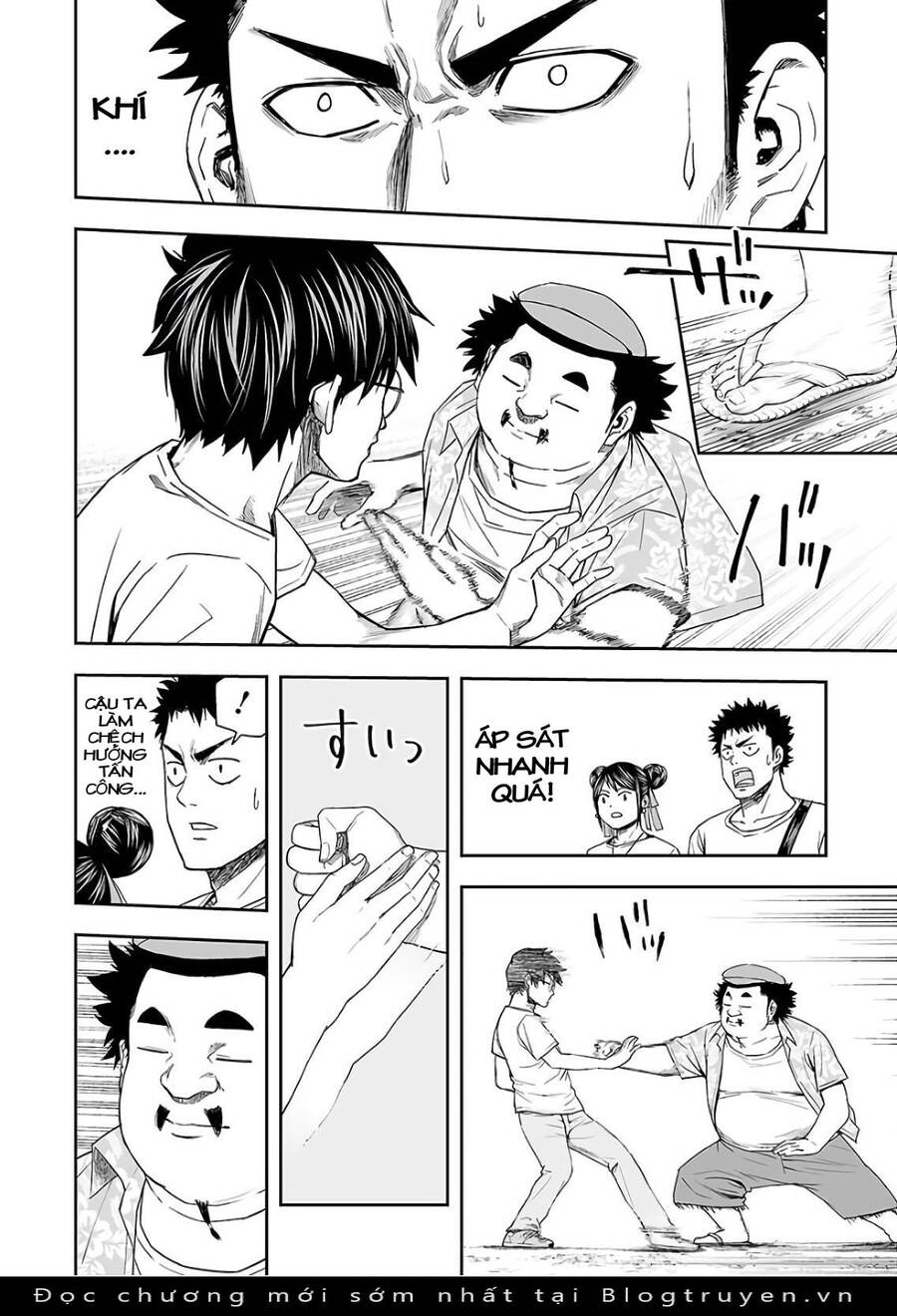Tsuyoshi Chap 17 - Next Chap 18