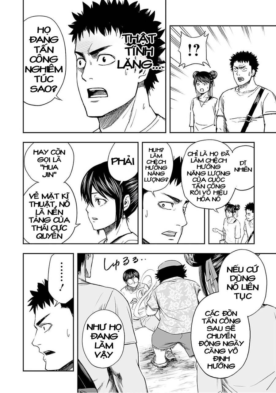 Tsuyoshi Chap 17 - Next Chap 18