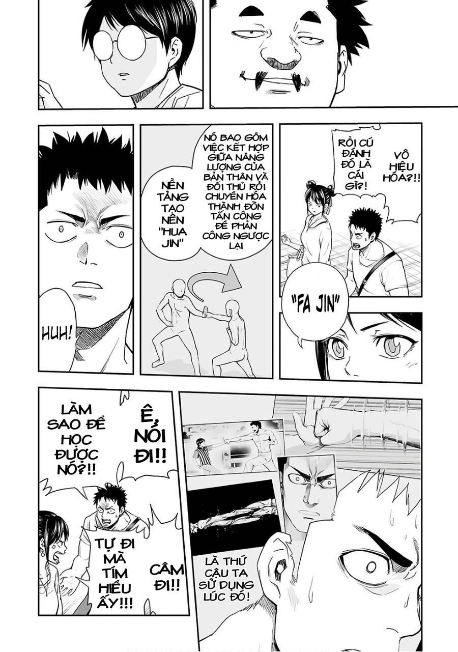 Tsuyoshi Chap 17 - Next Chap 18