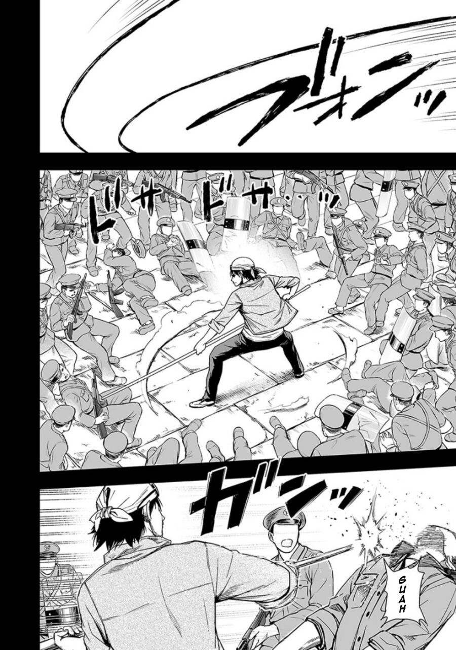 Tsuyoshi Chap 18 - Next Chap 19