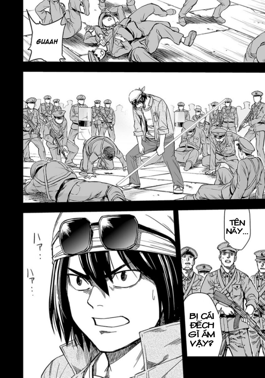 Tsuyoshi Chap 18 - Next Chap 19