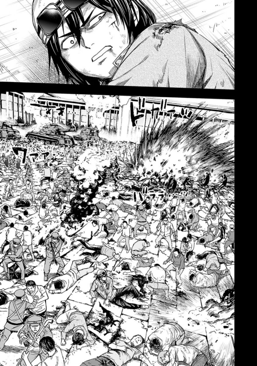 Tsuyoshi Chap 18 - Next Chap 19