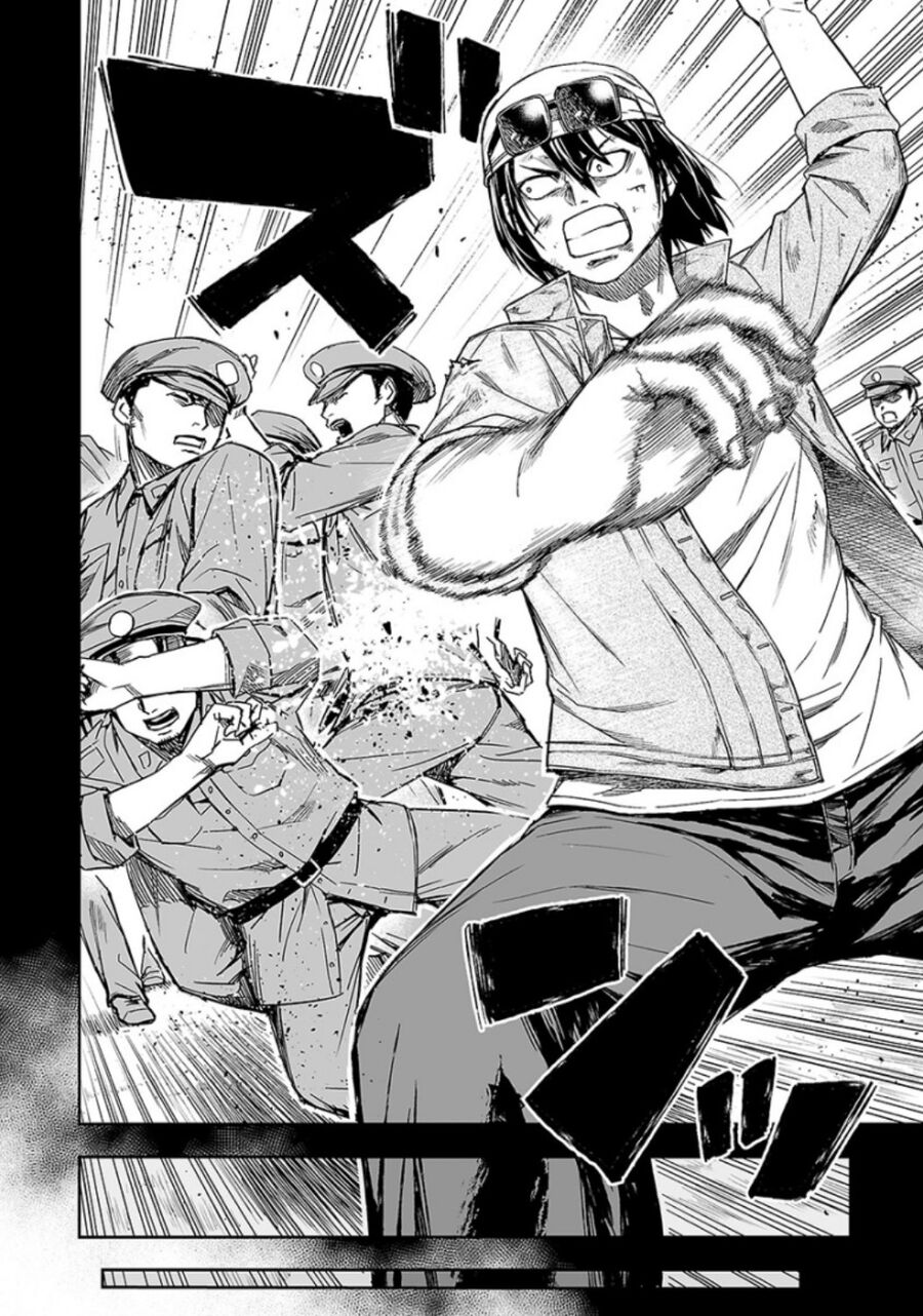 Tsuyoshi Chap 18 - Next Chap 19