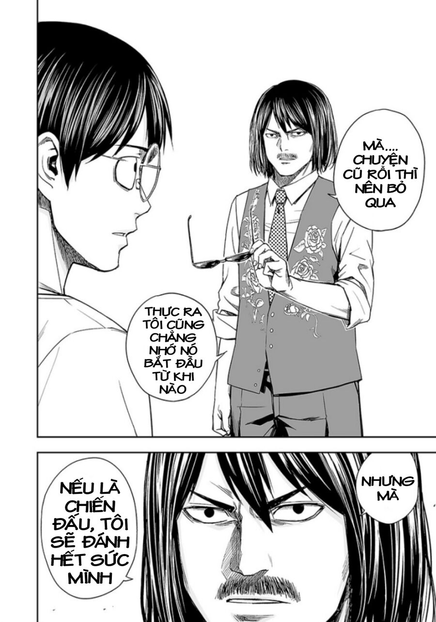 Tsuyoshi Chap 18 - Next Chap 19