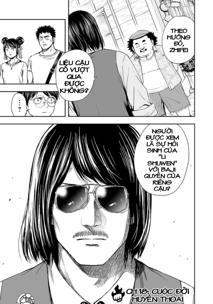 Tsuyoshi Chap 18 - Next Chap 19