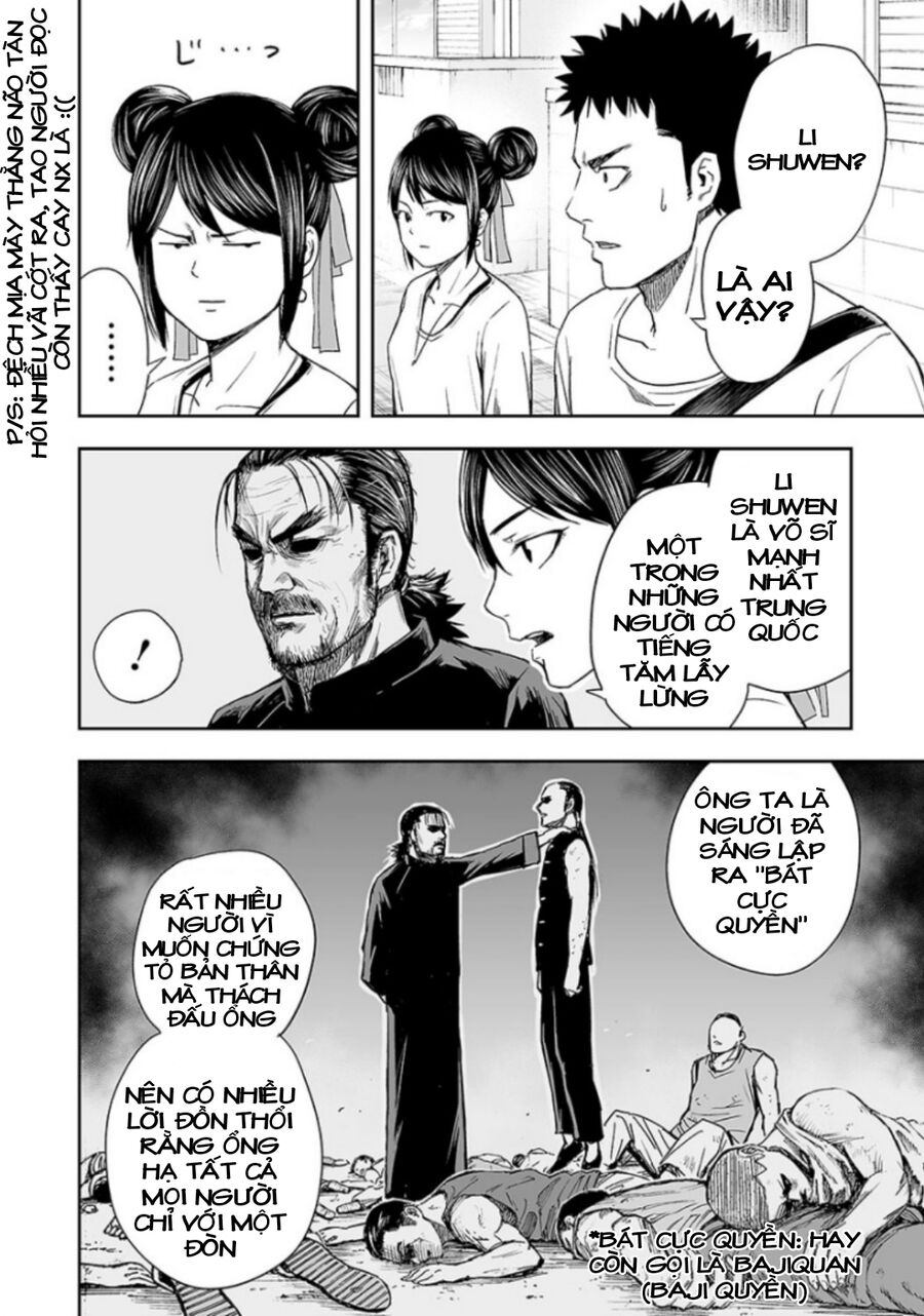 Tsuyoshi Chap 18 - Next Chap 19