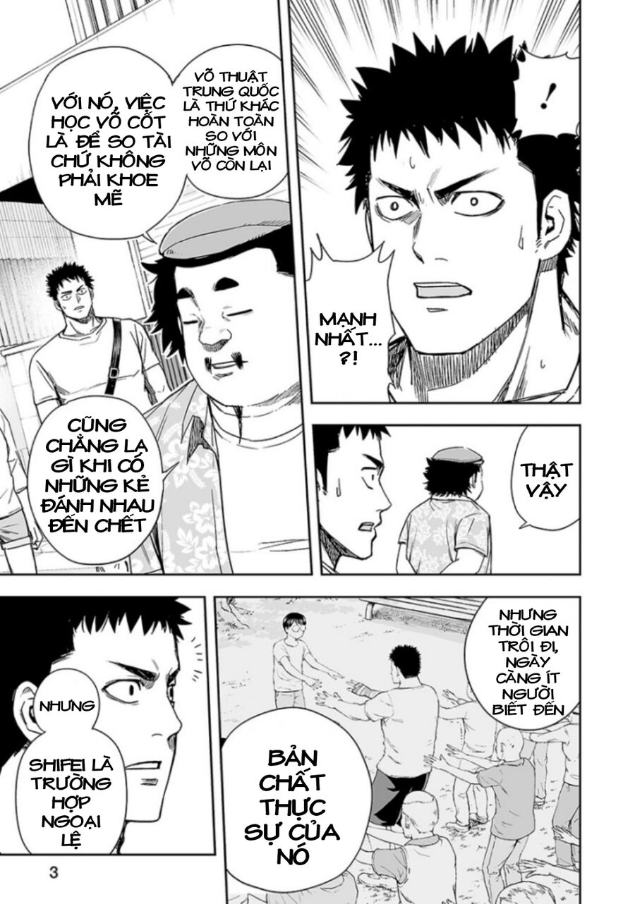 Tsuyoshi Chap 18 - Next Chap 19