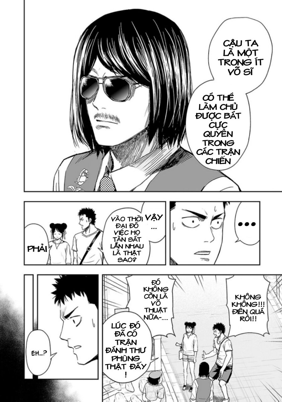 Tsuyoshi Chap 18 - Next Chap 19