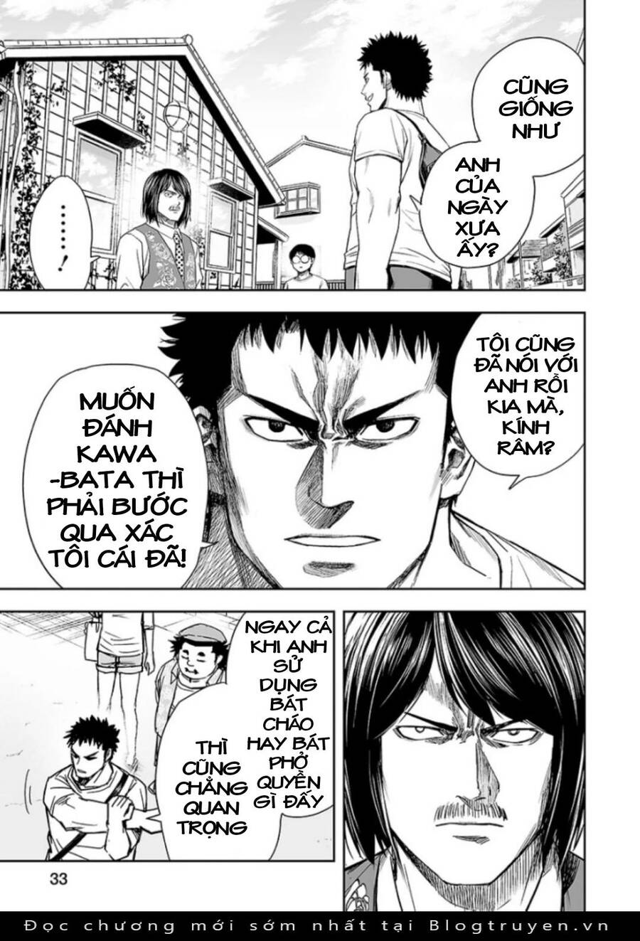 Tsuyoshi Chap 19 - Next Chap 20