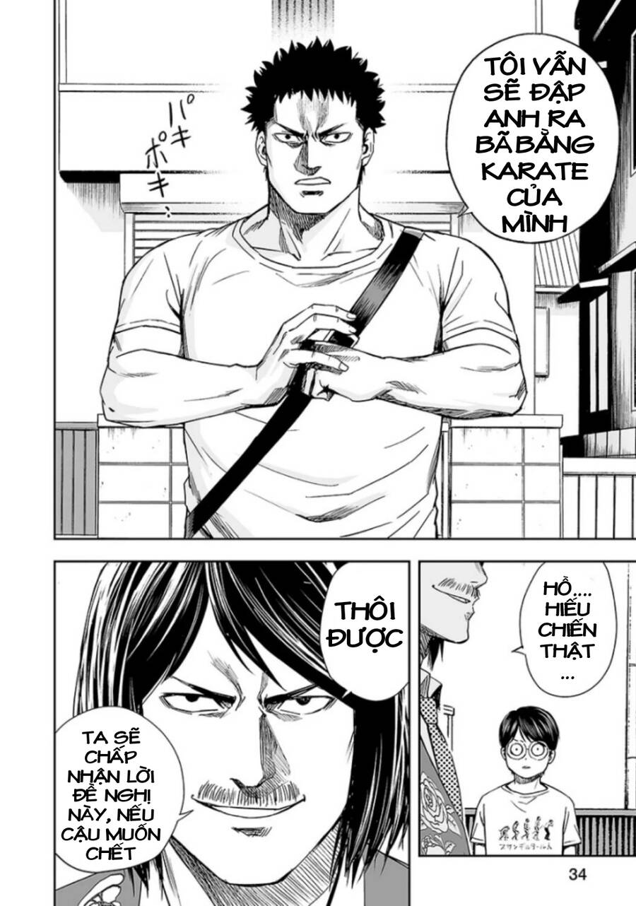 Tsuyoshi Chap 19 - Next Chap 20
