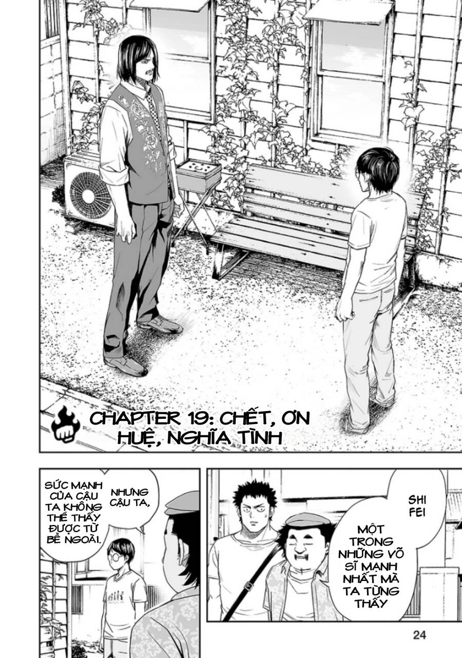Tsuyoshi Chap 19 - Next Chap 20