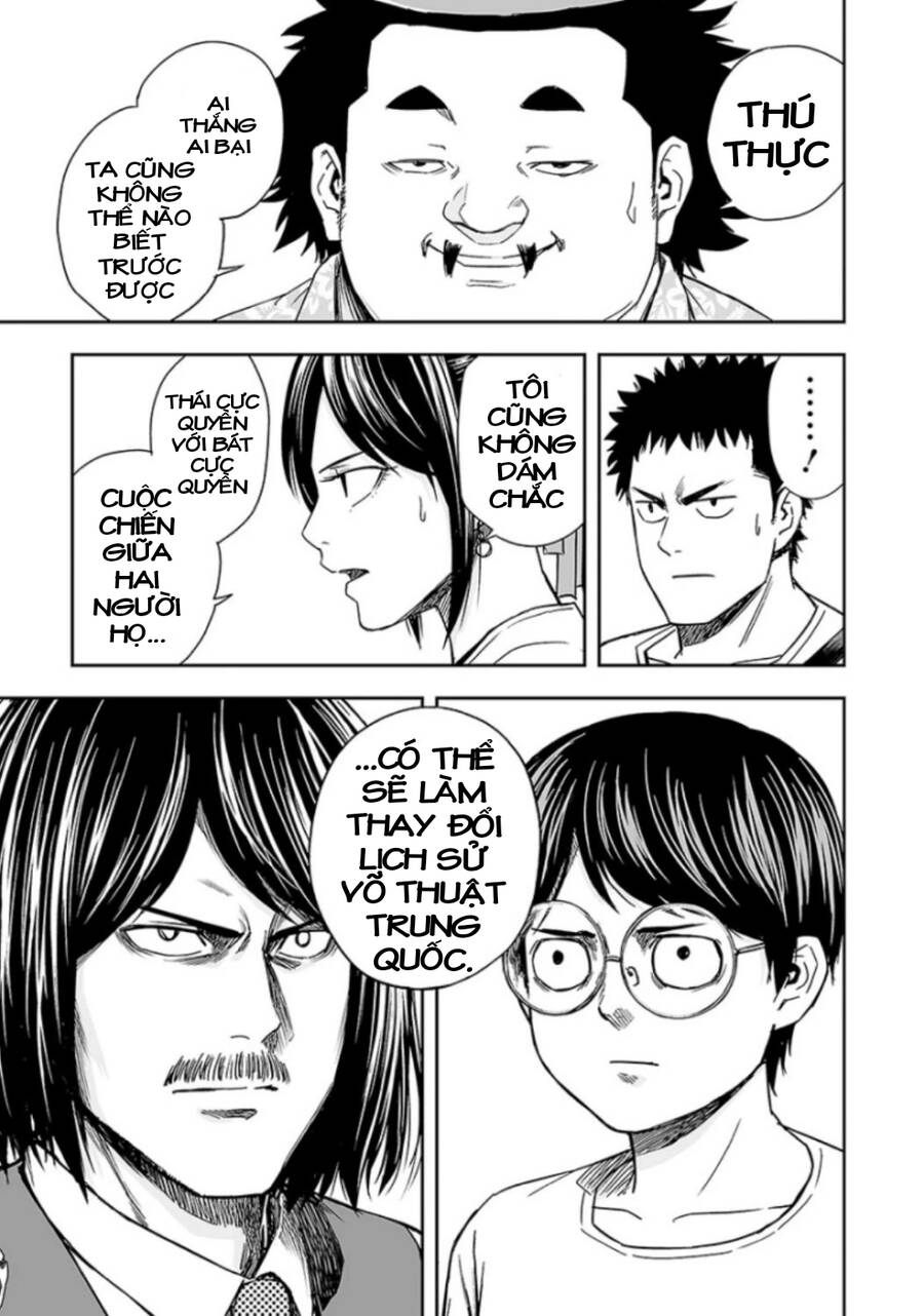 Tsuyoshi Chap 19 - Next Chap 20