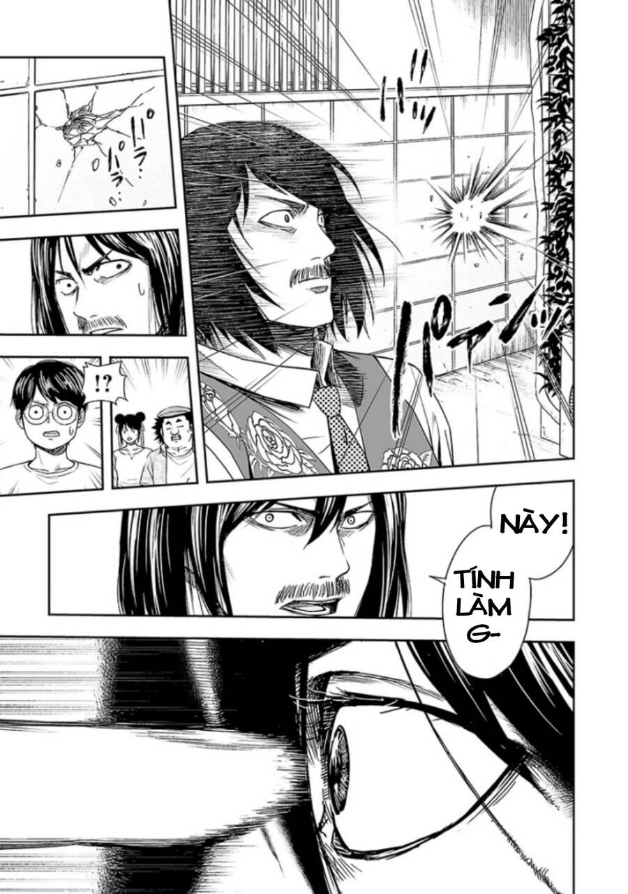 Tsuyoshi Chap 19 - Next Chap 20