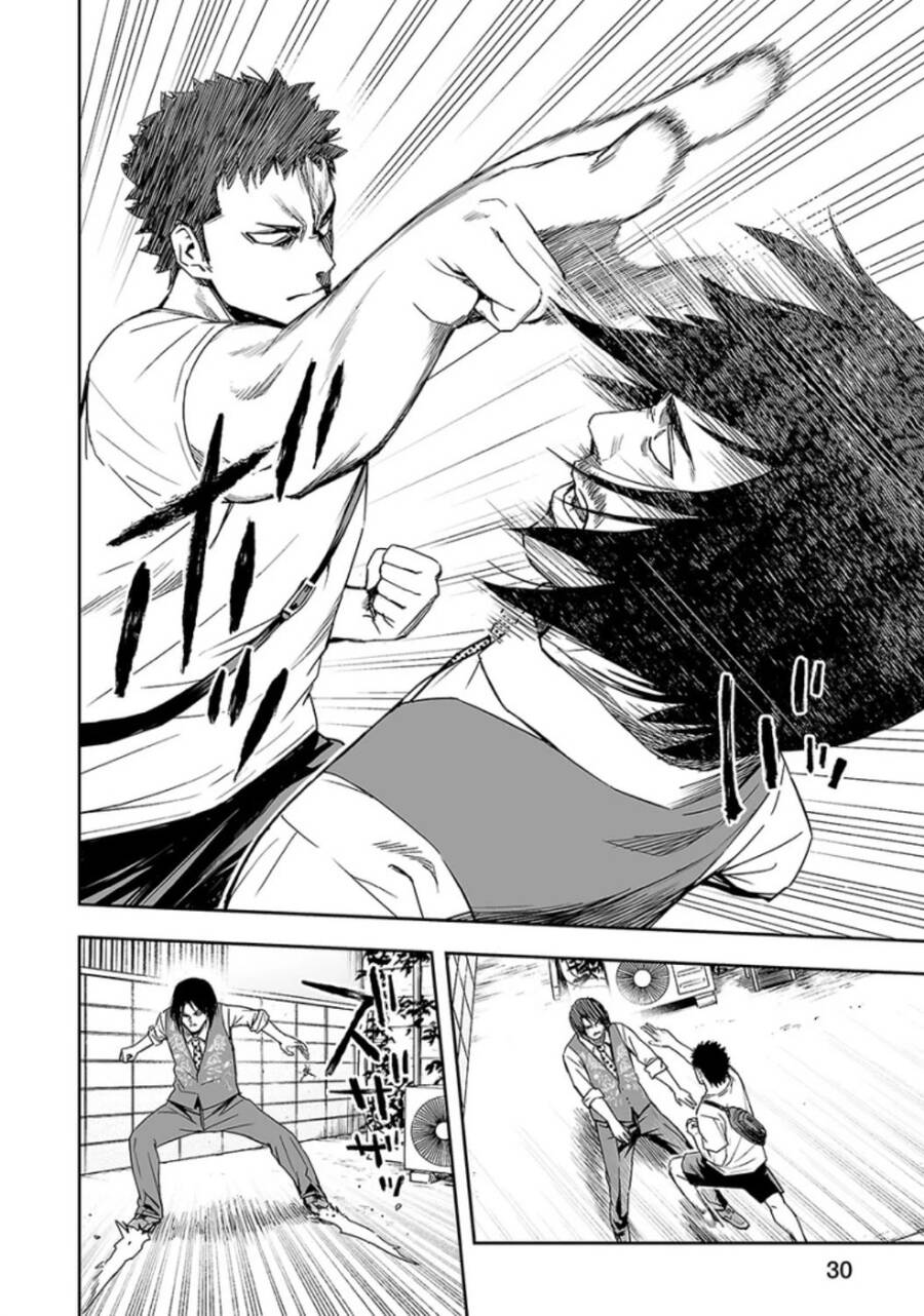 Tsuyoshi Chap 19 - Next Chap 20