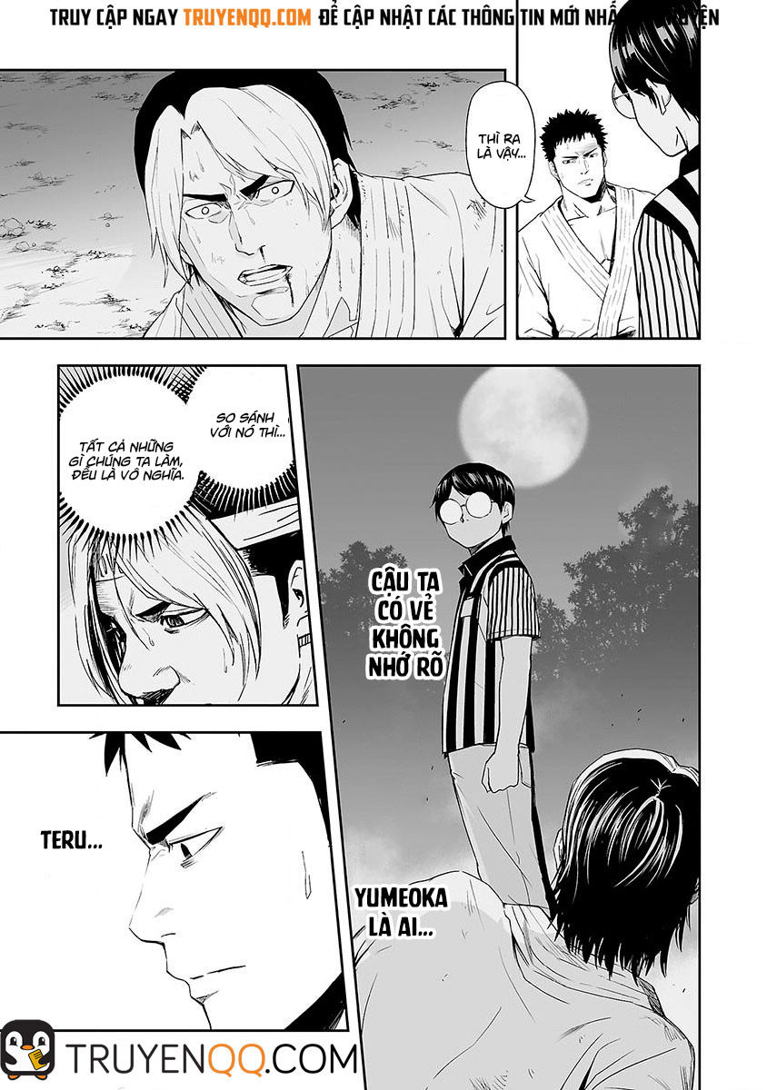 Tsuyoshi Chap 2 - Next Chap 3