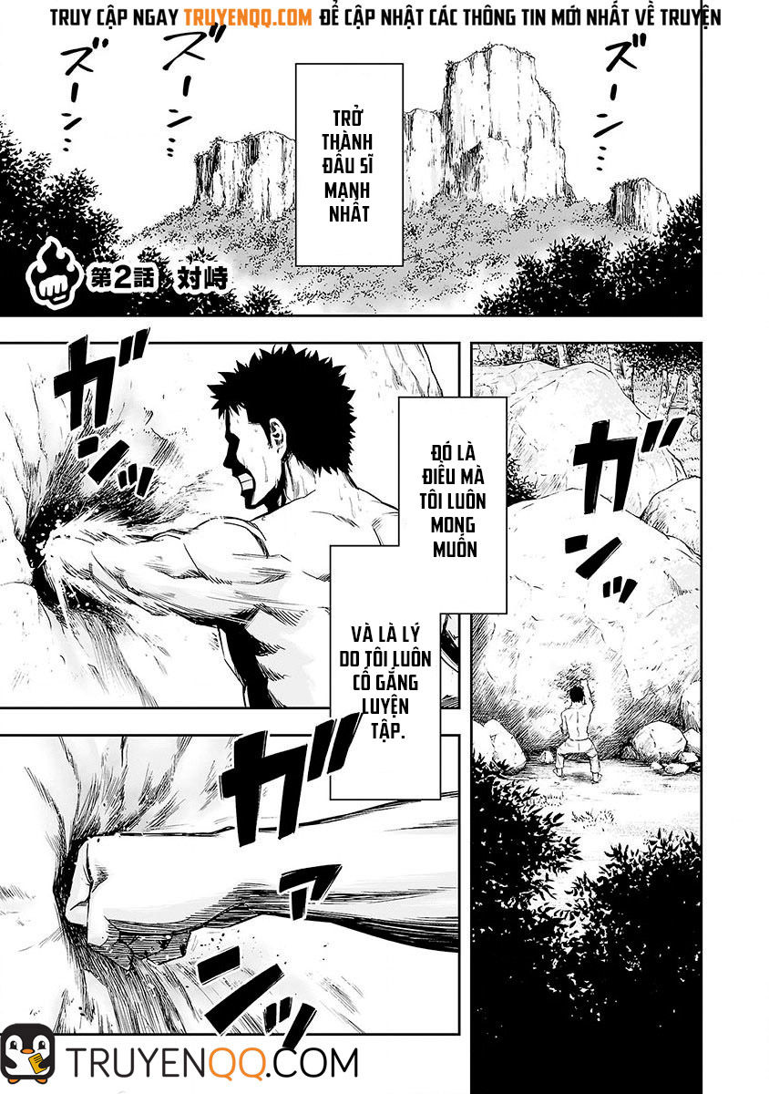 Tsuyoshi Chap 2 - Next Chap 3