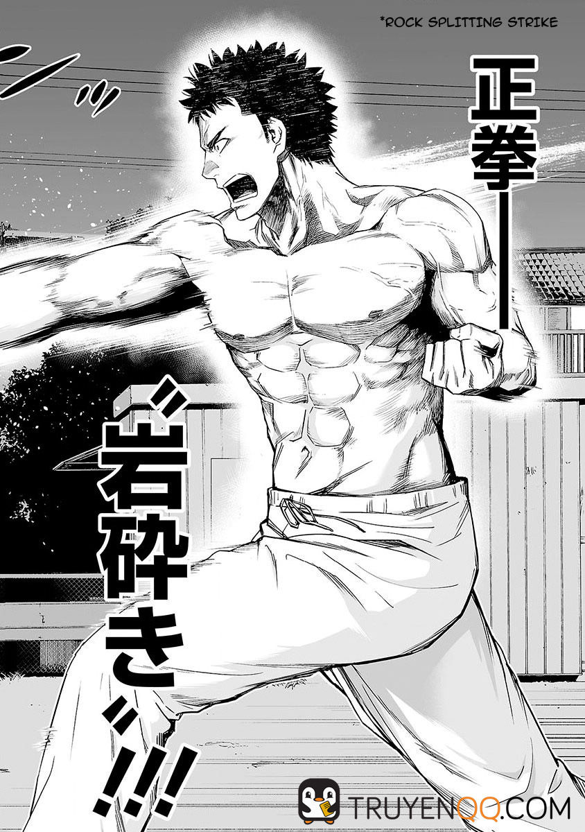 Tsuyoshi Chap 2 - Next Chap 3