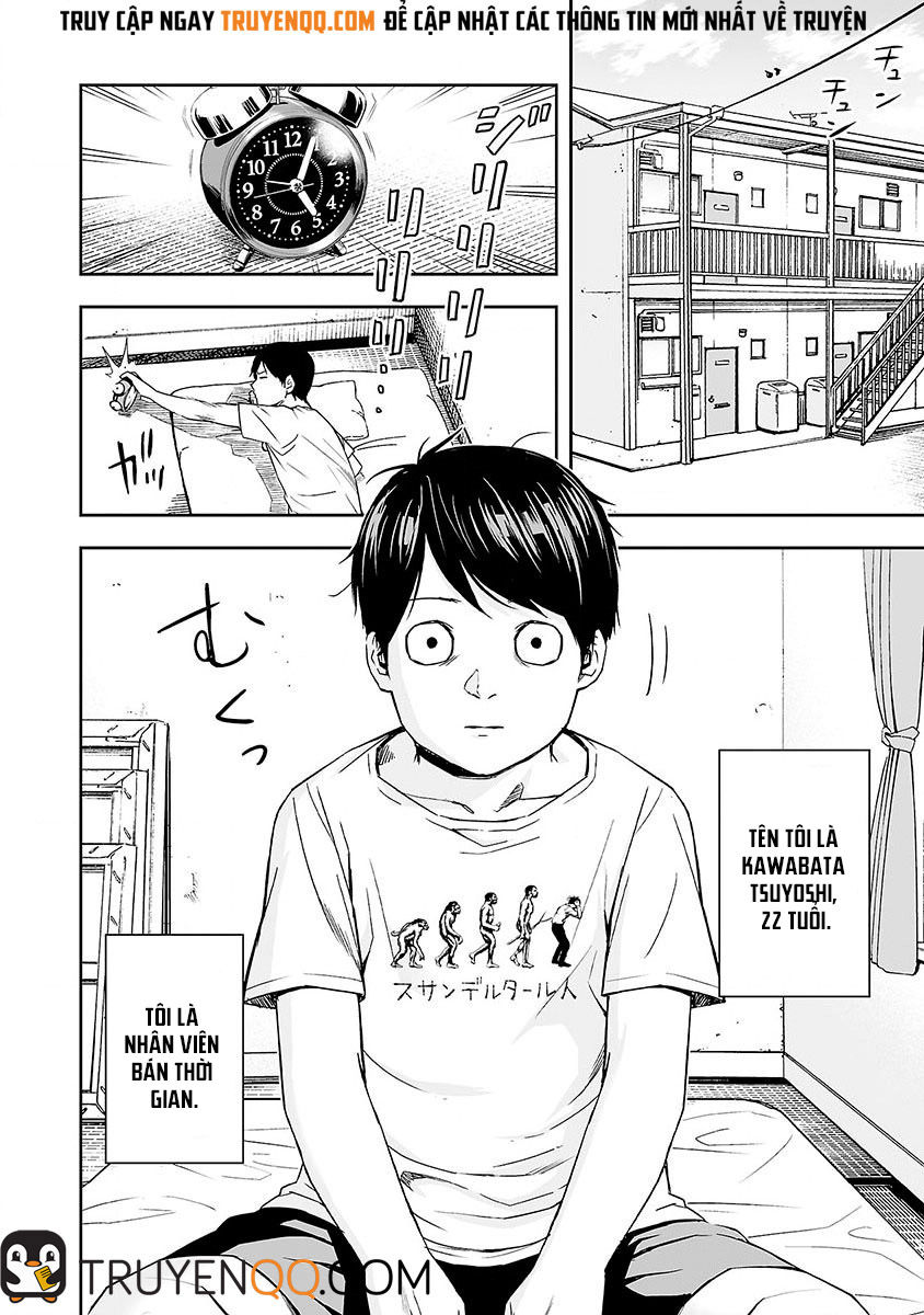 Tsuyoshi Chap 2 - Next Chap 3