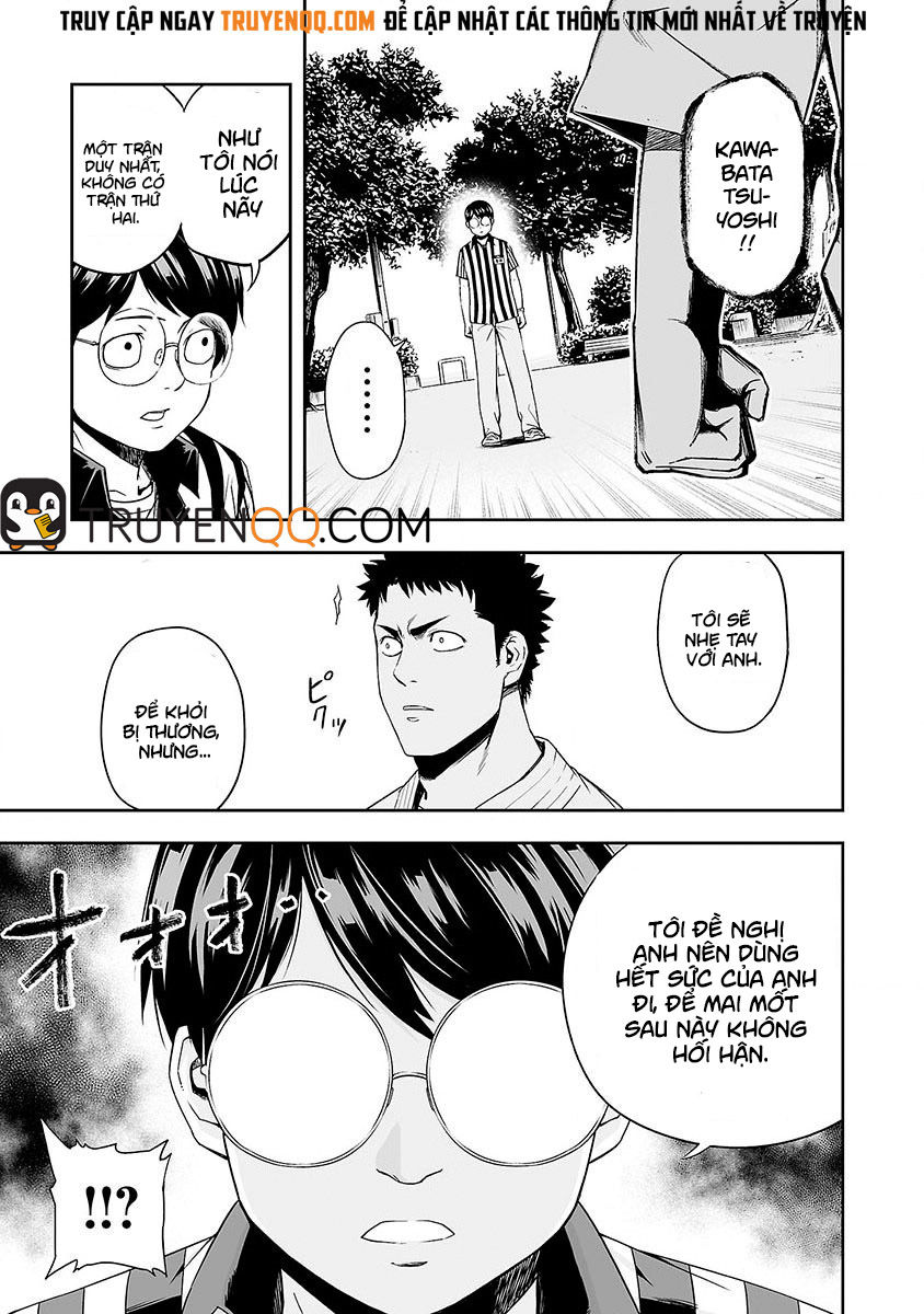 Tsuyoshi Chap 2 - Next Chap 3