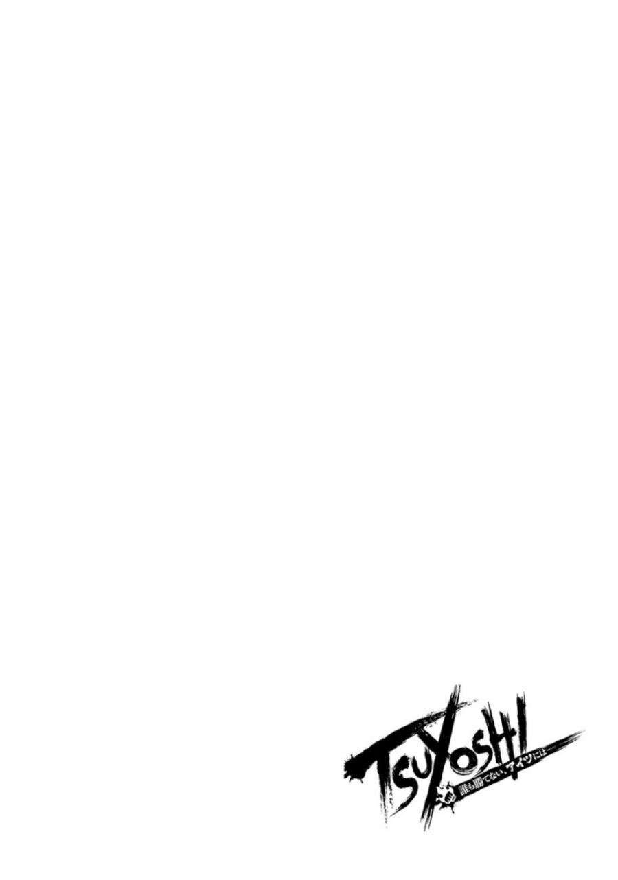 Tsuyoshi Chap 20 - Next Chap 21