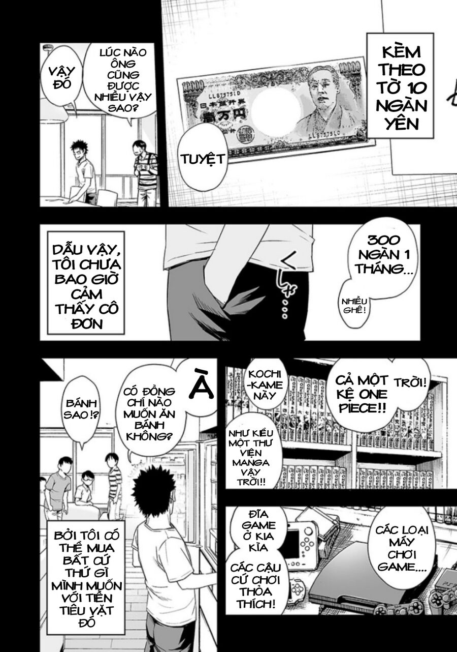 Tsuyoshi Chap 20 - Next Chap 21