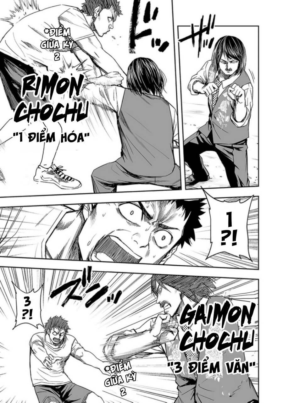 Tsuyoshi Chap 21 - Next Chap 22