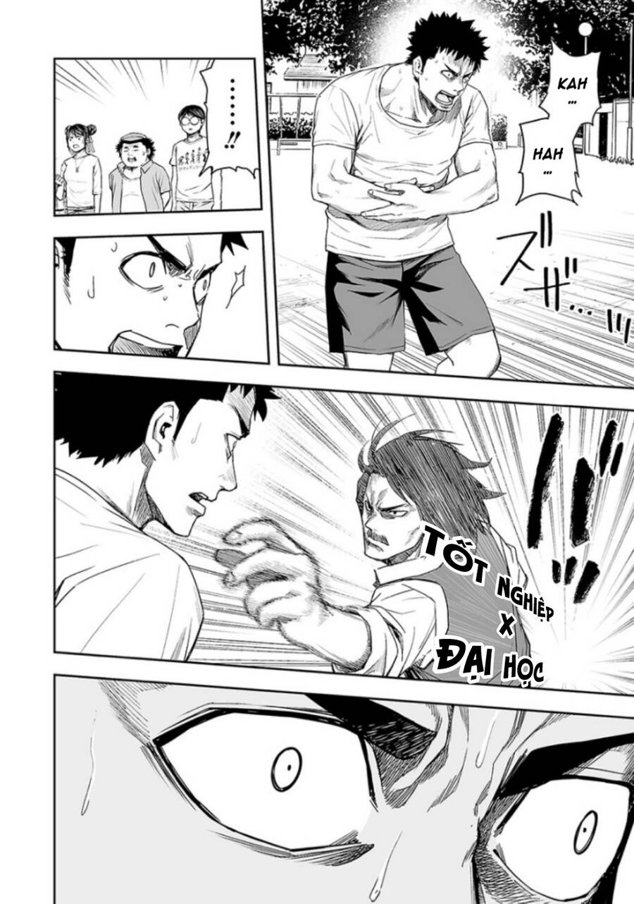 Tsuyoshi Chap 21 - Next Chap 22