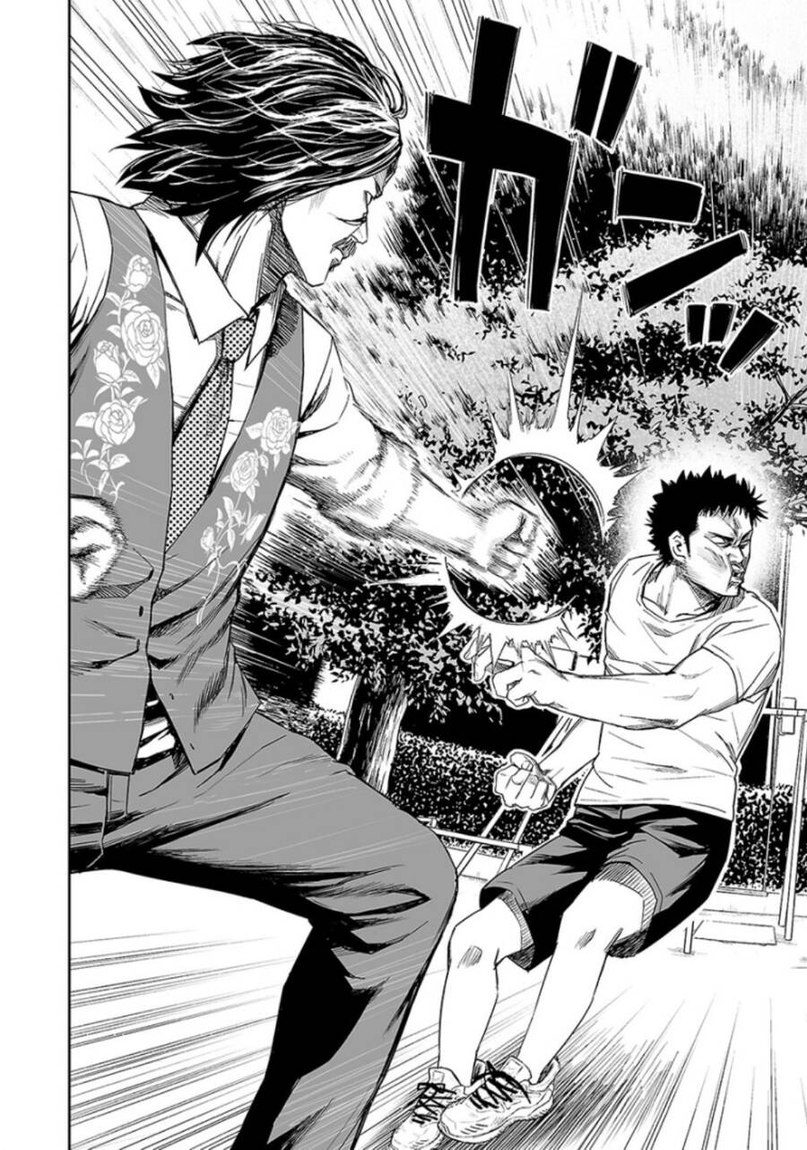 Tsuyoshi Chap 21 - Next Chap 22