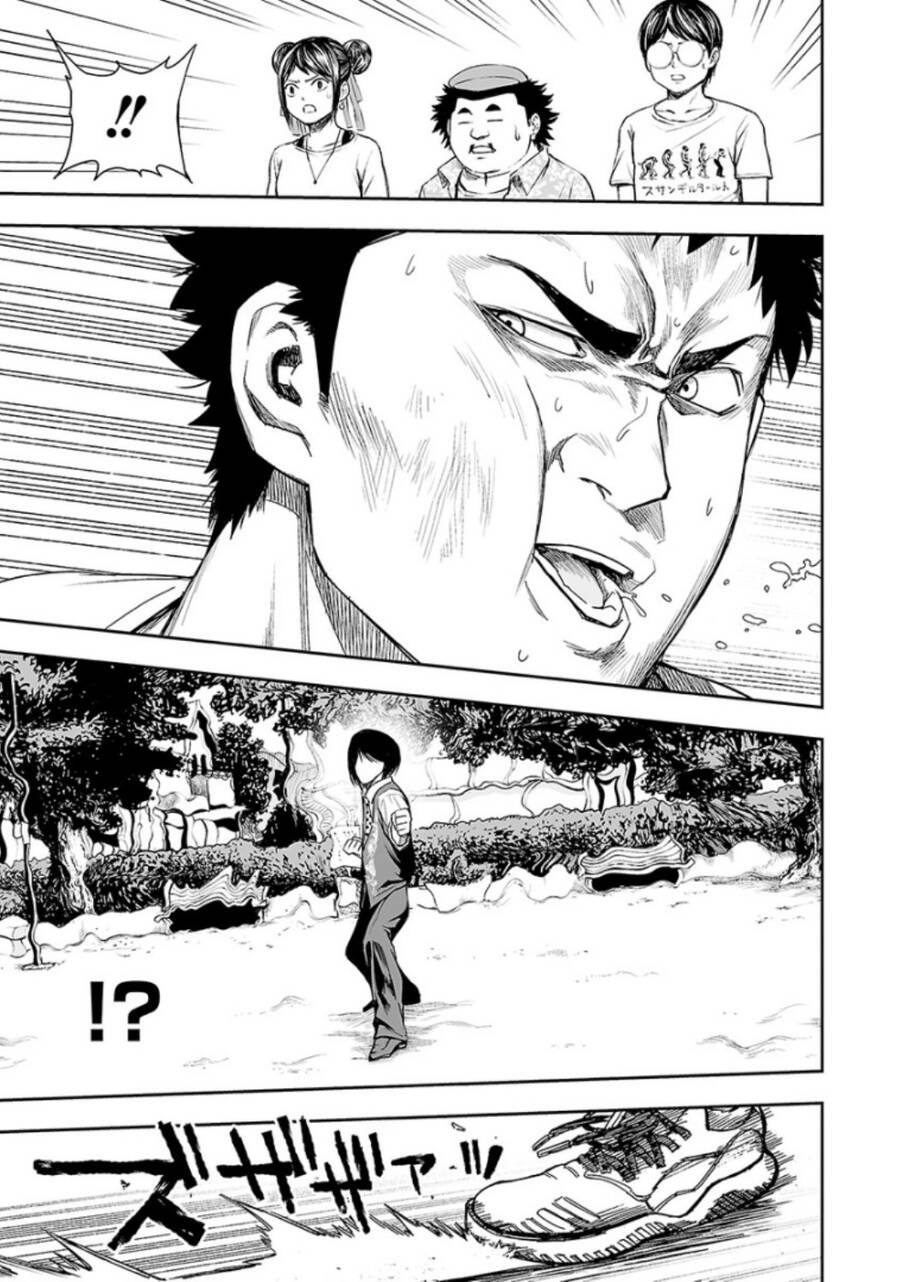 Tsuyoshi Chap 21 - Next Chap 22