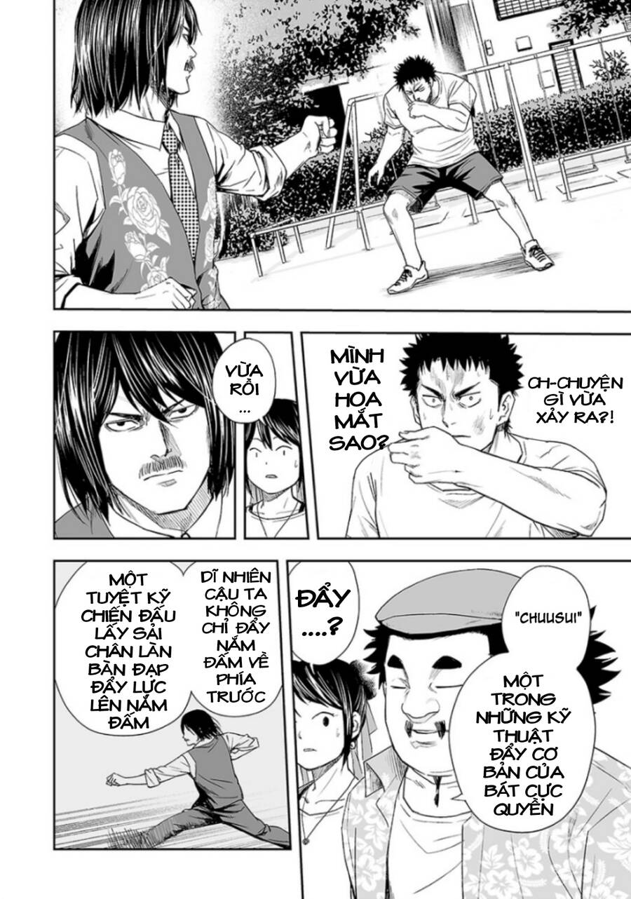 Tsuyoshi Chap 21 - Next Chap 22