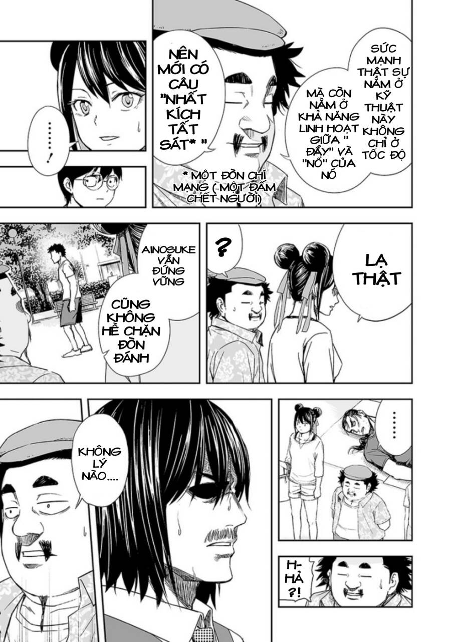 Tsuyoshi Chap 21 - Next Chap 22