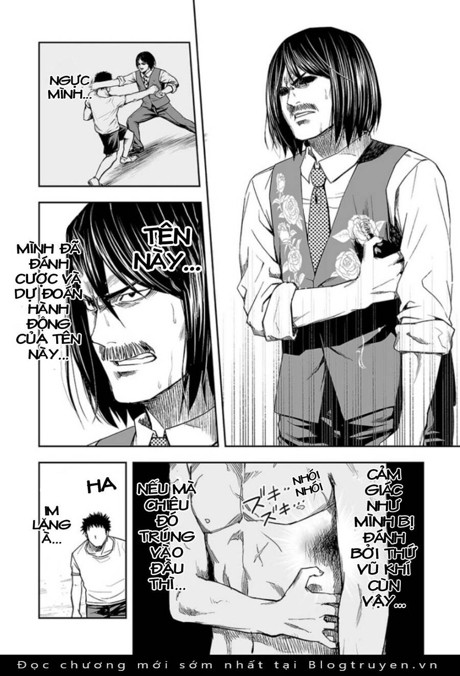 Tsuyoshi Chap 21 - Next Chap 22