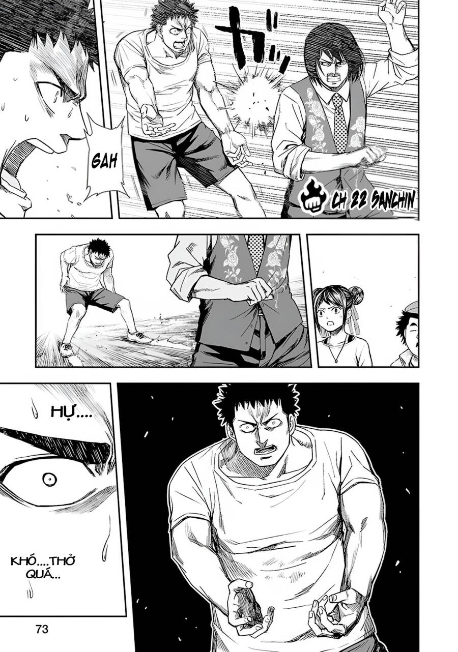 Tsuyoshi Chap 22 - Next Chap 23