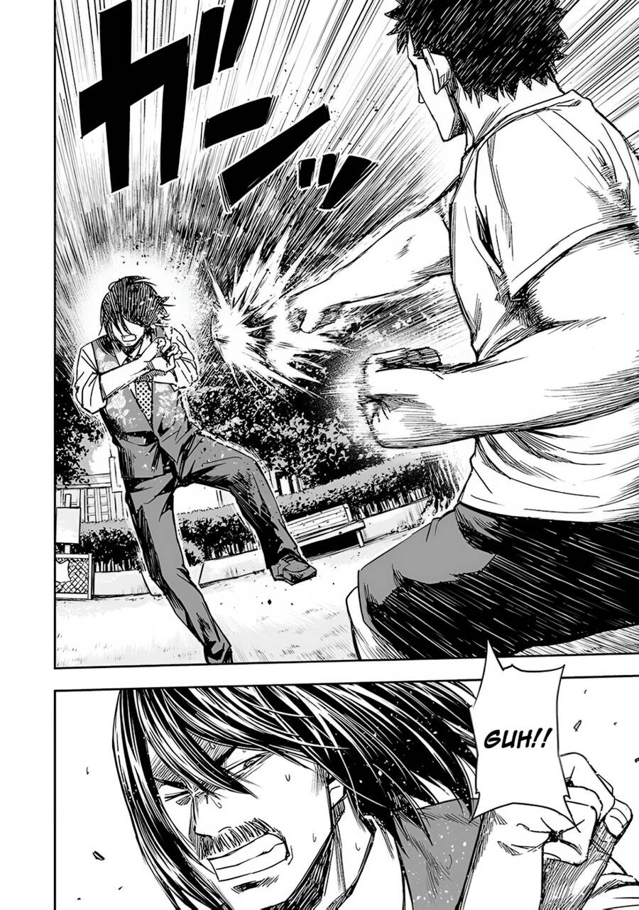 Tsuyoshi Chap 22 - Next Chap 23