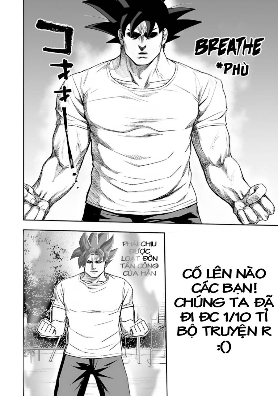 Tsuyoshi Chap 22 - Next Chap 23