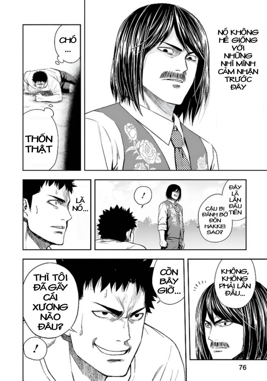 Tsuyoshi Chap 22 - Next Chap 23
