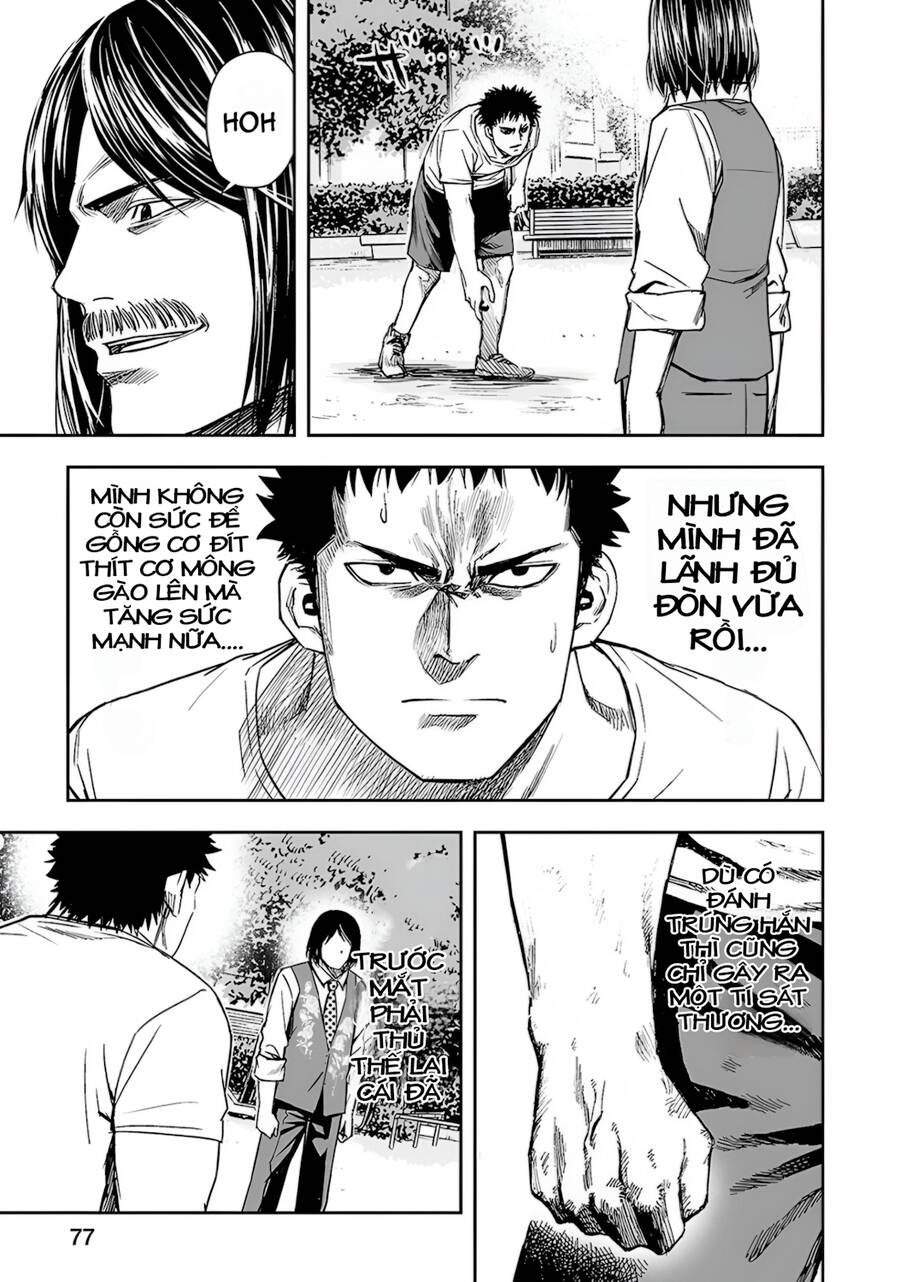 Tsuyoshi Chap 22 - Next Chap 23