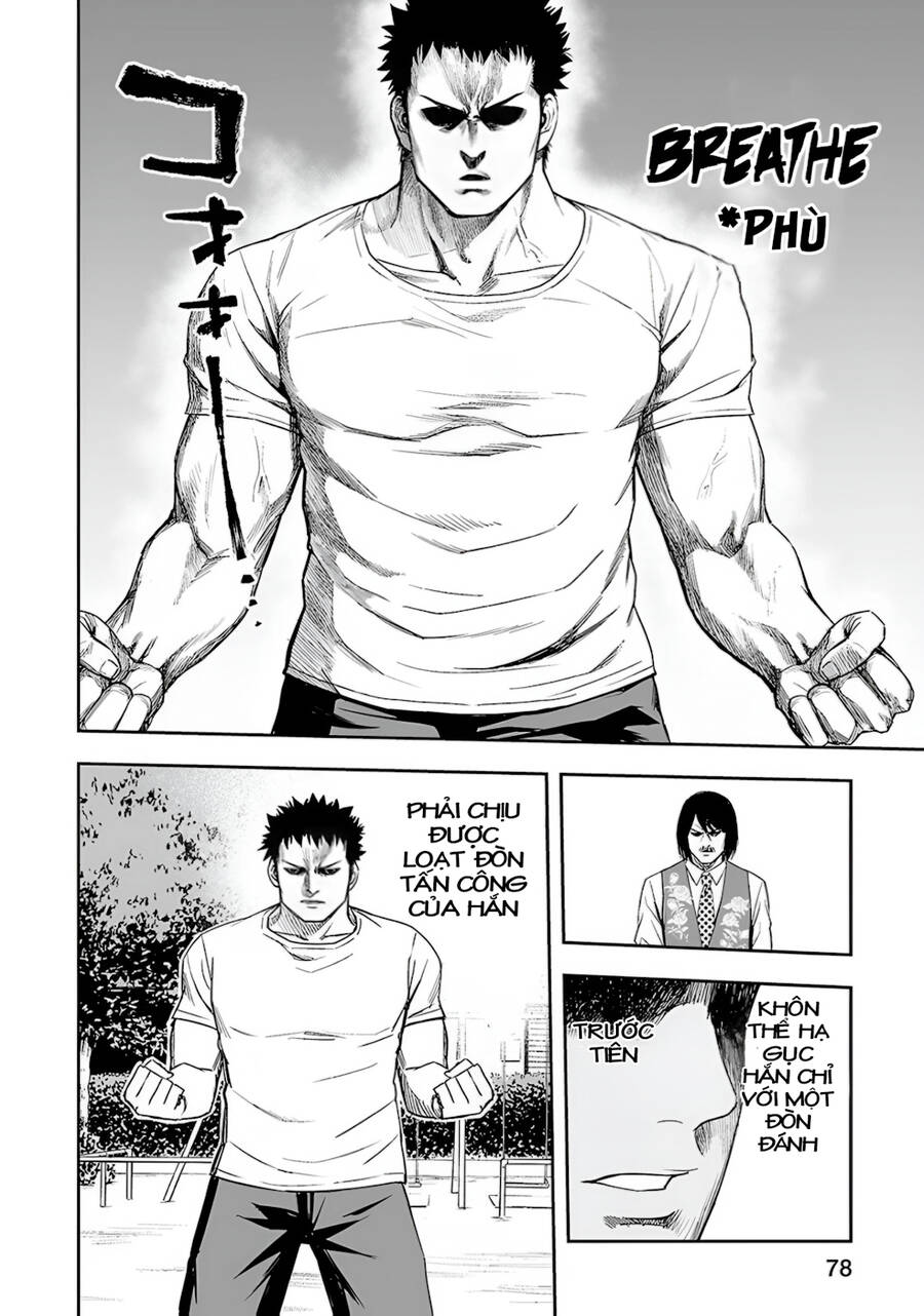 Tsuyoshi Chap 22 - Next Chap 23